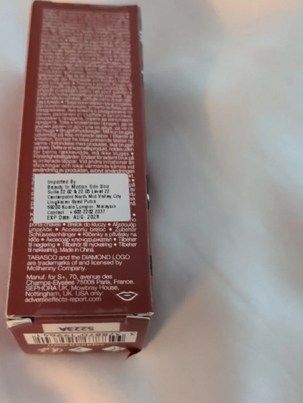 Sephora x Tabasco Lip Gloss — Brown-Red Shade